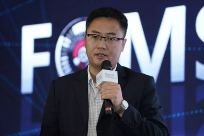 第四屆未來制造高峰論壇 以人工智能系統集成服務驅動技術創(chuàng)新與產業(yè)升級