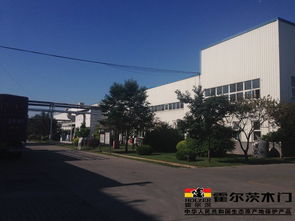 霍爾茨木門 源自吉林森工的T型門專家，構筑品質生活新標桿