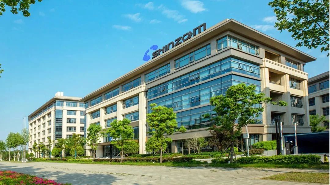 湘大杰出校友企業之企業總部管理 戰略樞紐與創新引擎