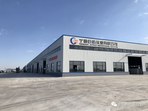 平江500家企業的共創實踐 石膏共享工廠如何重塑產業生態