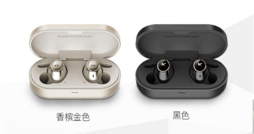 顏值性能兼備，這六款藍牙耳機值得入手！