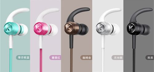 音律與經(jīng)典交融 酷狗M1藍牙耳機攜《魔道祖師》推出聯(lián)名新裝備
