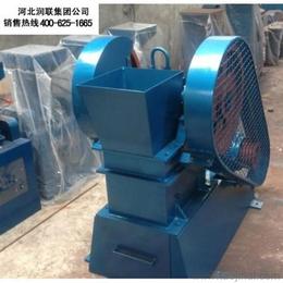 小型錘式破碎機供應信息 小型錘式破碎機批發(fā) 小型錘式破碎機價格 找小型錘式破碎機產品上