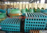 主營產(chǎn)品_馬鞍山市博大精深機械