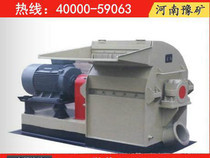 破碎制砂系列產(chǎn)品_破碎制砂系列產(chǎn)品價(jià)格_優(yōu)質(zhì)破碎制砂系列產(chǎn)品批發(fā)/采購(gòu)商機(jī) - 慧聰網(wǎng)