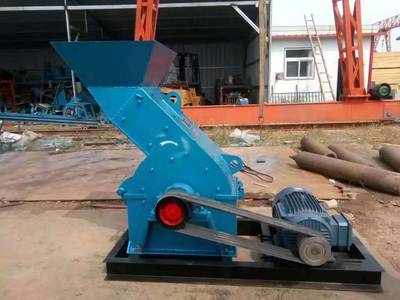 河北邢臺打砂機(jī)械 興泰錘式破碎機(jī)錘頭