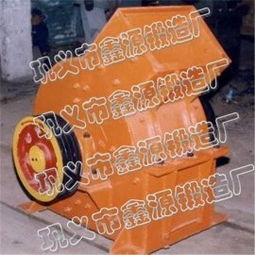 營銷天下，誰主沉??？——鑫源錘式破碎機領航礦山機械配件新篇章